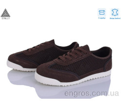 Кроссовки STILLI Group